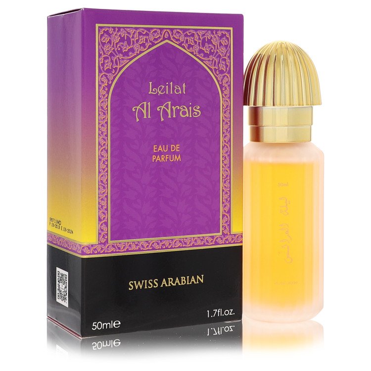 Swiss Arabian Leilat Al Arais Women's Eau De Parfum 1.7 FL OZ | 50 ML
