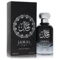 Nasma Jamal Unisex Eau De Parfum 3.3 FL OZ | 100 ML