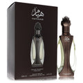 Lattafa Niche Emarati Hayaam Unisex Eau De Parfum 3.4 FL OZ | 100 ML