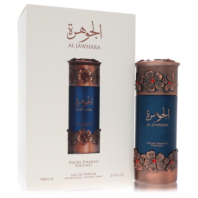 Lattafa Niche Emarati Al Jawhara Unisex Eau De Parfum 3.4 FL OZ | 100 ML