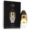 Lattafa Niche Emarati Remas Unisex Eau De Parfum 3.4 FL OZ | 100 ML
