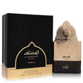 Nusuk Al Mukhtalif Signature Unisex Extrait De Parfum 3.4 FL OZ | 100 ML