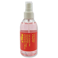 Old Navy Pink Poppy & Starfruit Women's Body Mist