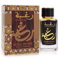 Lattafa Raghba Wood Intense Unisex Eau De Parfum 3.4 FL OZ | 100 ML