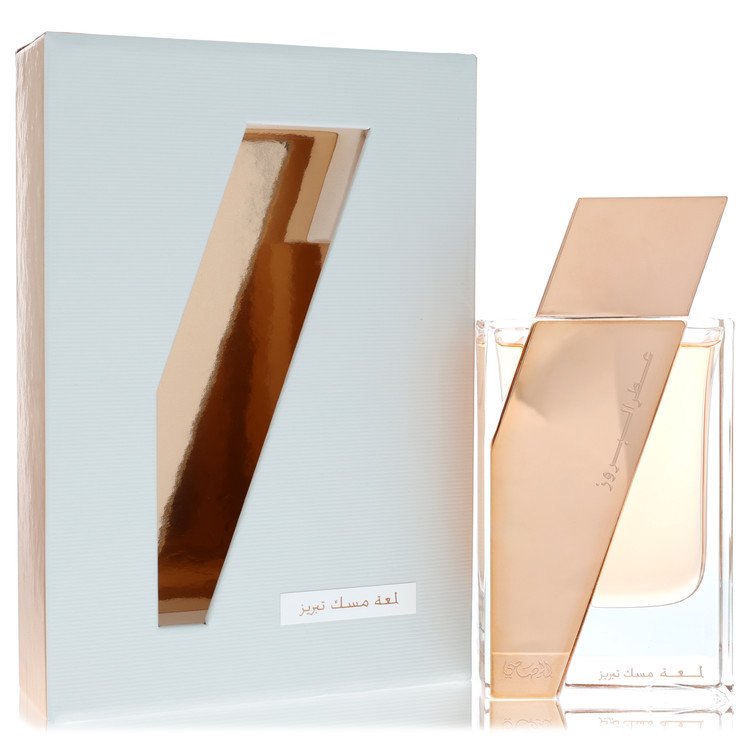 Rasasi Attar Al Boruzz Lamaat Musk Tabriz Unisex Eau De Parfum 1.7 FL OZ | 50 ML