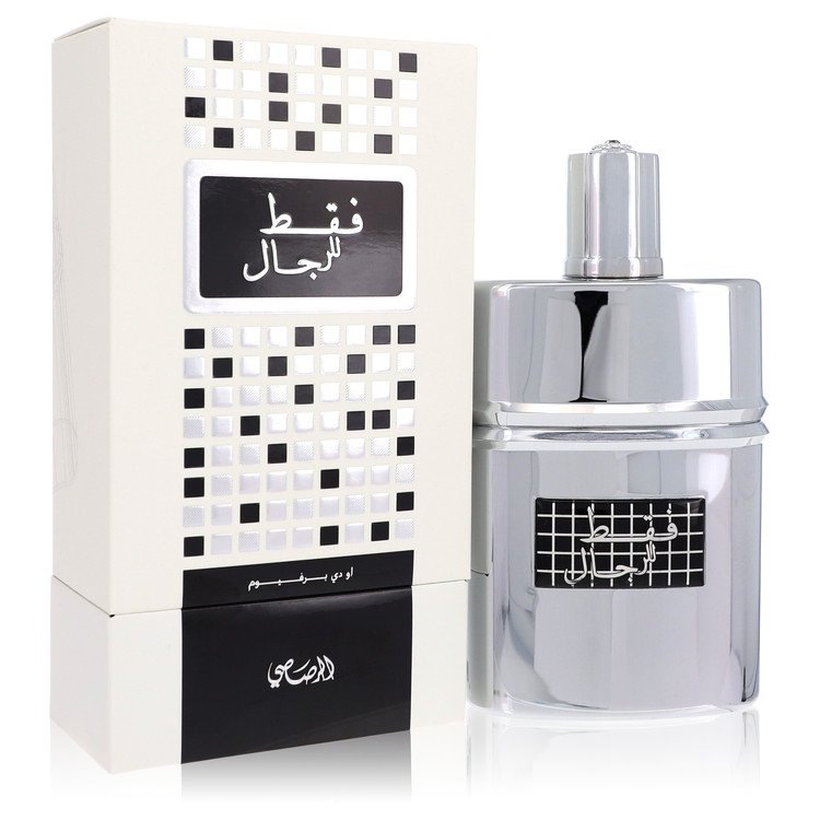 Rasasi Faqat Lil Rijal Men's Eau De Parfum 1.7 FL OZ | 50 ML