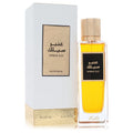 Rasasi Amber Silk Unisex Eau De Parfum 6.76 FL OZ | 200 ML
