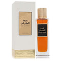 Rasasi Oud Al Huyam Unisex Eau De Parfum 6.7 FL OZ | 200 ML