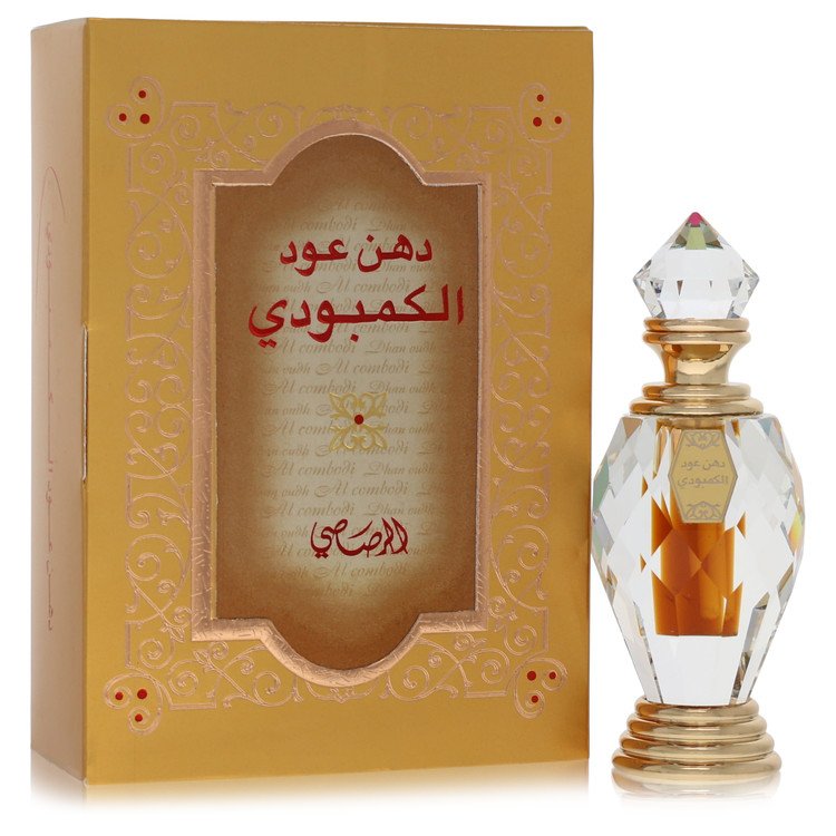 Rasasi Dhan Oudh Al Combodi Unisex Concentrated Perfume Oil 0.1 OZ | 3 G