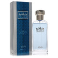 Rasasi Hatem Men's Eau De Parfum 2.5 FL OZ | 75 ML