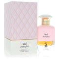 Risala Amalia Unisex Eau De Parfum 3.4 FL OZ | 100 ML