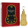 Swiss Arabian Jamila Women's Concentrated Perfume Oil 0.5 FL OZ | 15 ML