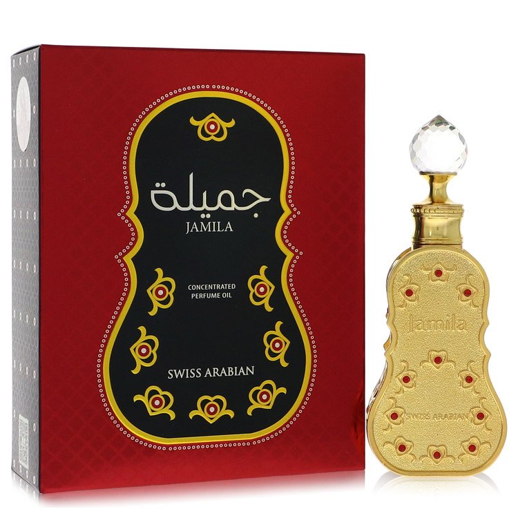 Swiss Arabian Jamila Women's Concentrated Perfume Oil 0.5 FL OZ | 15 ML