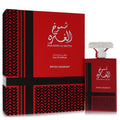 Swiss Arabian Shumoukh Al Ghutra Men's Eau De Parfum 3.4 FL OZ | 100 ML