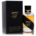 Sarah Jessica Parker Stash Unisex Eau De Parfum 1.7 FL OZ | 50 ML