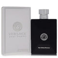 Versace Pour Homme Men's Shower Gel 8.4 FL OZ | 248 ML