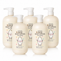 Bonnyhill Rice Body Lotion PACK OF 5