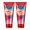 Bath & Body Works BBW Velvet Sugar Women's Body Cream PACK OF 2